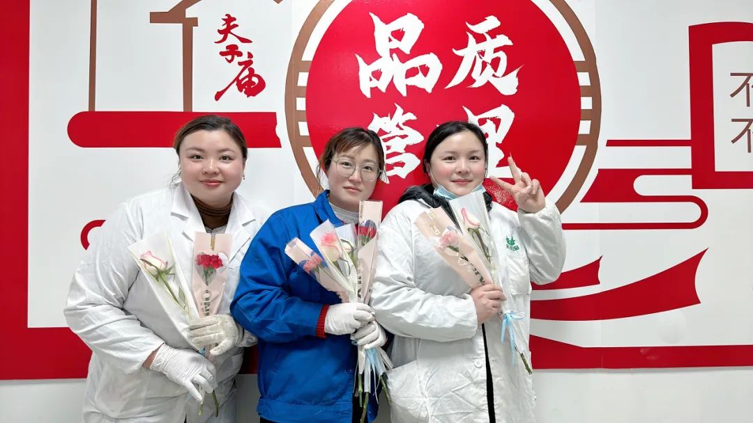 3.8女神節(jié)丨春風(fēng)十里，不如巾幗有你